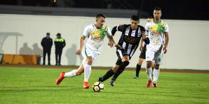 İkisine de yaramadı: 0-0