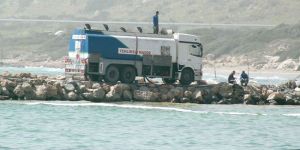 GİAD: Sesimizi yükseltelim