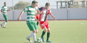 Esentepe’den farklı tarife: 2-5