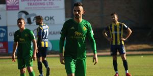 “Seri yakalamak istiyoruz”