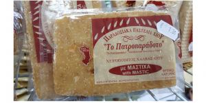 Sakız Adası’nda Damla Sakızı, Kıbrıs’ta Baf Sakızı