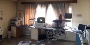 O görüntüler paylaşıldı