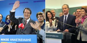 DESTEK ARAYIŞLARI BAŞLADI