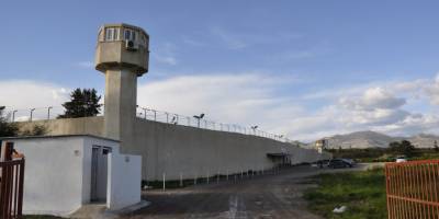 ‘Güvenlik zafiyeti’ sorgulanıyor