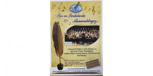  “Şiir ve Şarkılarla Alsancak’tayız”