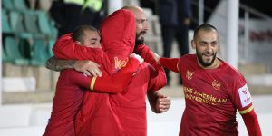 Çetinkaya seriye bağladı