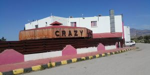 Ara emrine kadar hiçbir işlem yok!