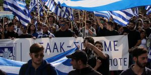 Irkçı saldırıya ilk ceza verildi