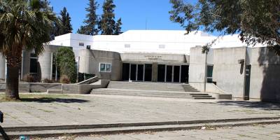 AKM’de aile ve çocuk mahremiyeti konuşulacak