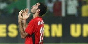 Mısır'da eski futbolcu ve bin 528 kişi "terör listesinde"