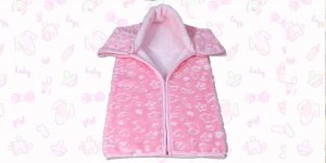 Bebek Battaniyesi Seçerken Nelere Dikkat Edilmeli?