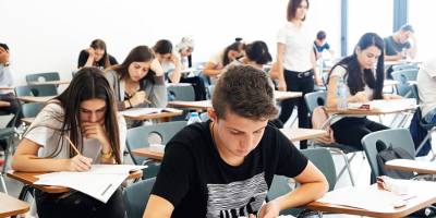 UKÜ Öğrenci Yerleştirme ve Burs Sıralama Sınavı Yapıldı