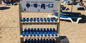 Larnaka plajlarında ekolojik küllükler