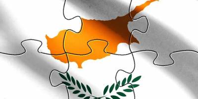 Kıbrıs Cumhuriyeti’nin kuruluş yıldönümü kutlanacak