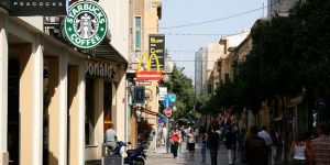 Fotiu barış için ortaklık konusunda; Almanya’nın desteğini istedi