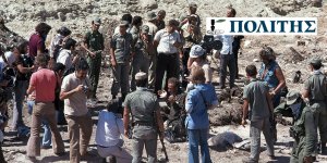 47 Yıl Sonra17 Kıbrıslı Türk İçin 7 Araştırma