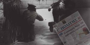 "SAVAŞ SUÇLARI"NA SORUŞTURMA TALEBİ