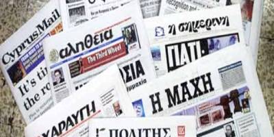 Ekonomik Örgütler Platformu'nun açıklaması Rum basınında