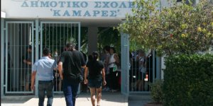 Evinden 'öğretmen' kartı ve uyku hapları çıktı