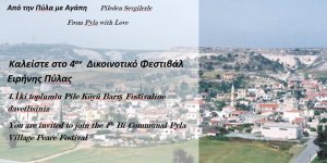 "Pile Sizi Çağırıyor"