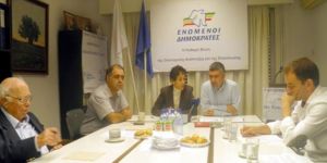 YKP, Birleşik Demokratları ziyaret etti 