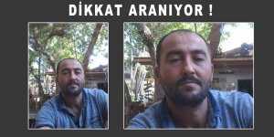 Polis cinayet zanlısını arıyor