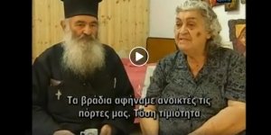 "Ana evlat geçindik..."