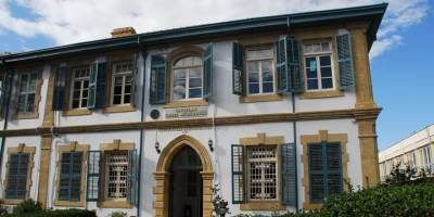 Vakıflar İdaresi'nden 8.282.033 TL yardım