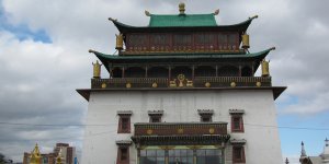 Ulan Batur-Moğolistan