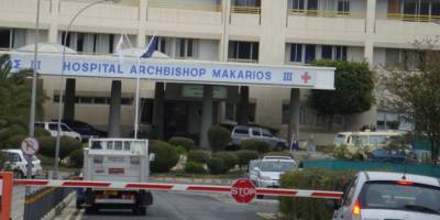 Ölü sayısı arttı, 8 kişinin durumu ağır