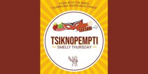 'Kıbrıs Gelenekleri' kutlanacak