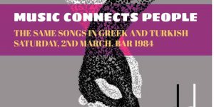 "Müzik İnsanları Birbirine Bağlar" gecesi bu akşam...