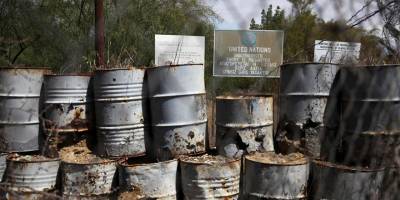 Ara bölgenin gözetimi için protokol