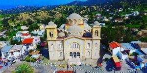 Tatlısu, "Cittaslow" ailesine dahil oldu