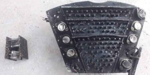 Füzeye ait yeni parçalar ortaya çıktı