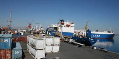 "Mağusa Gümrüğünde voyvodalık"