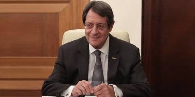 Anastasiadis, İsrail’e gidiyor