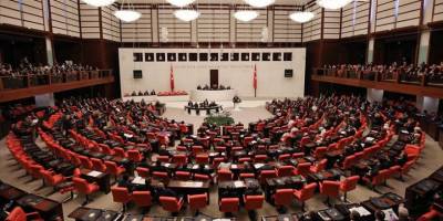 ‘Terörsüz Türkiye’ Meclis komisyonunun ilk toplantısı bugün