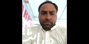 3 yaralı, 3 tutuklu, 2 kişi aranıyor