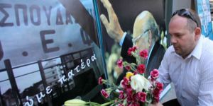 Klerides’e son veda Salı günü