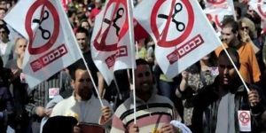 Mevduat Kesintisine Meclisten RET