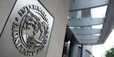 IMF, Türkiye'ye faiz artırımı tavsiyesinde bulundu