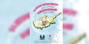 Katie Clerides, kitabın gelirini bağışlayacak