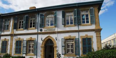 Vakıflar İdaresi'nde ihale tüzüğü değişti, genel müdürün yetkileri artırıldı