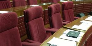 ‘Polis terfileri’ irdeleniyor