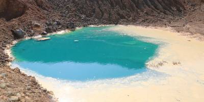 CMC atıkları alarm veriyor