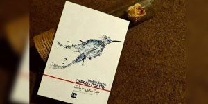 Tamer Öncül’ün “Seçme Şiirleri” Tahran’da yayınlandı