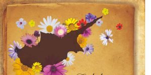 KIBATEK  Edebiyat Şöleni, Yarın DAÜ’de Başlıyor...