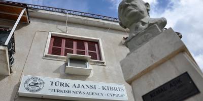 Aydın Akkurt TAK'ın Yönetim Kurulu Başkanı oldu