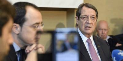 UIusoy Konsey bilgilendirildi